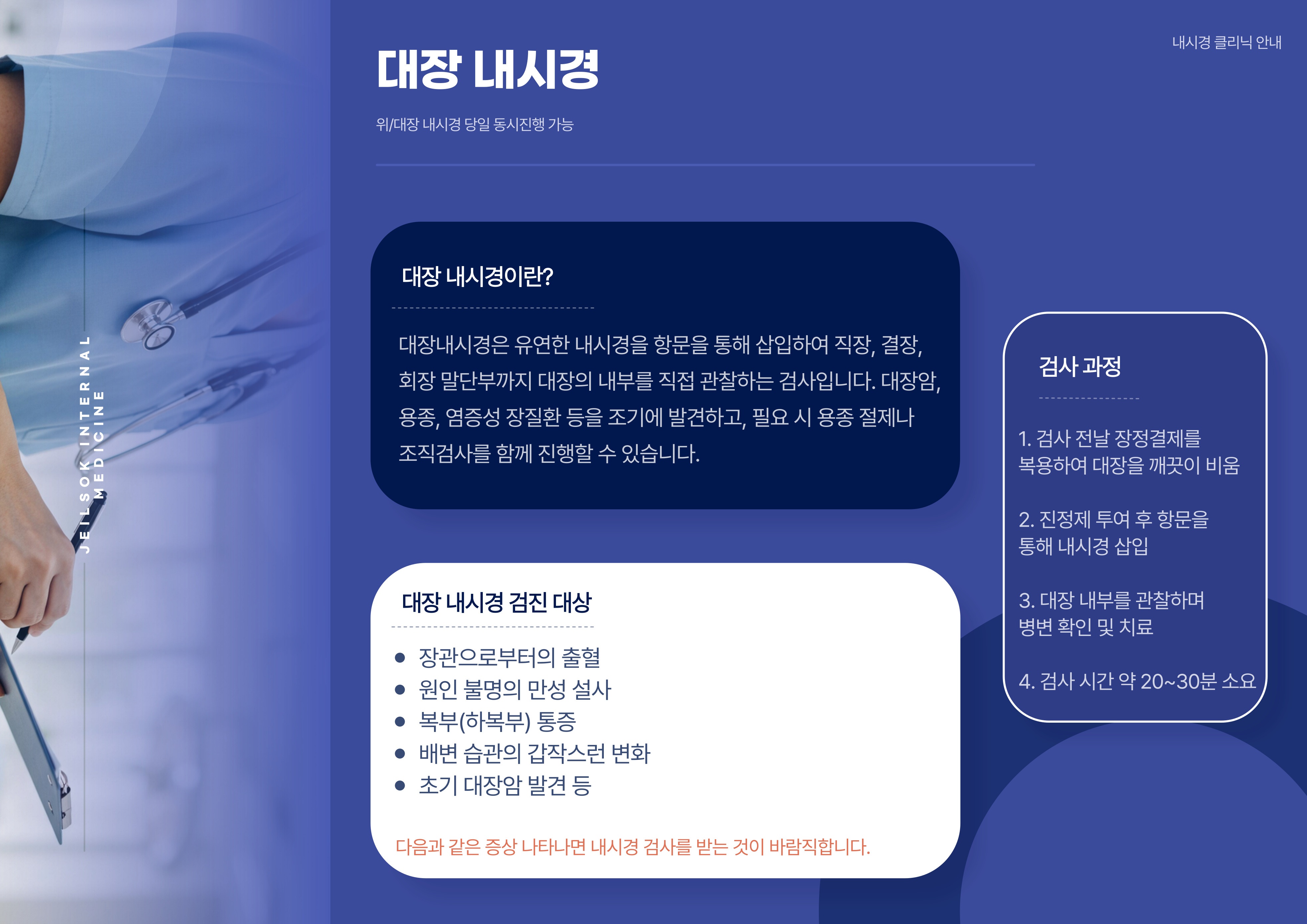 제목을-입력해주세요_-002 (1).jpg