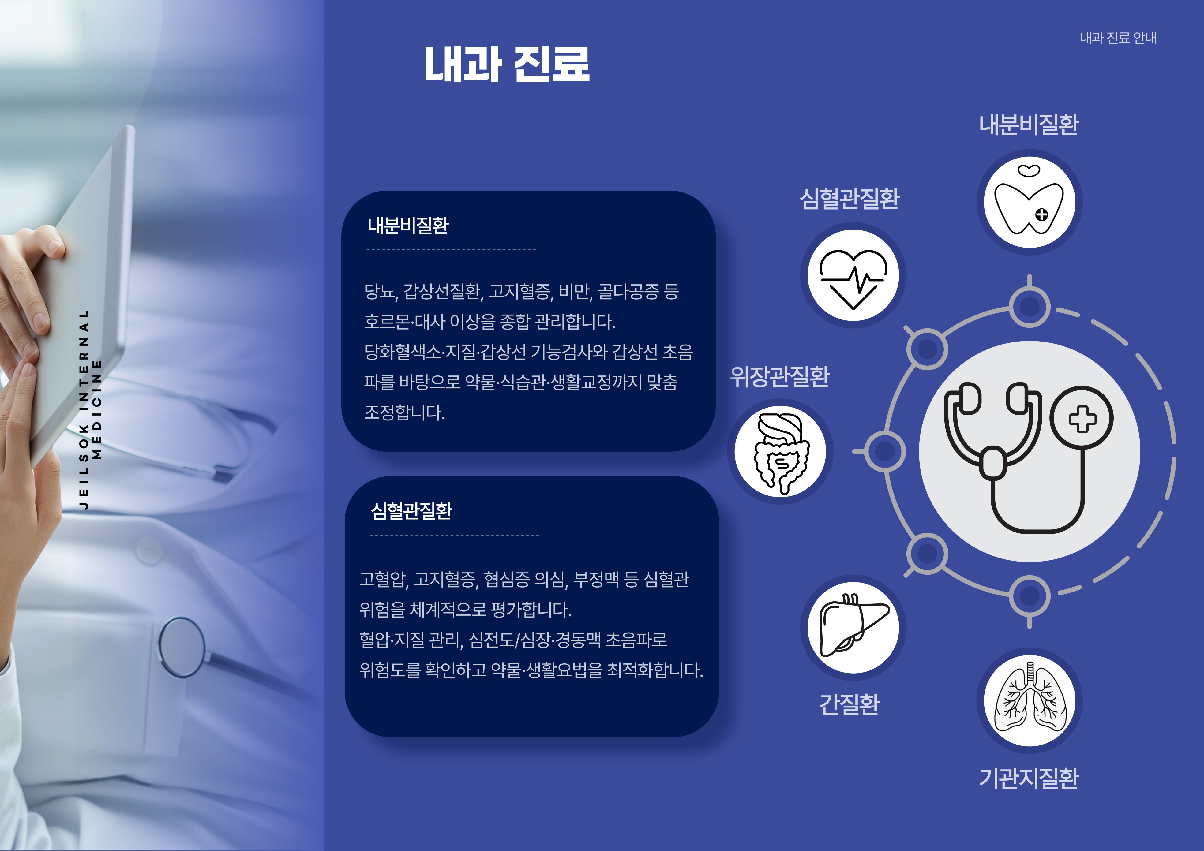 제목을-입력해주세요_-006 (5).jpg