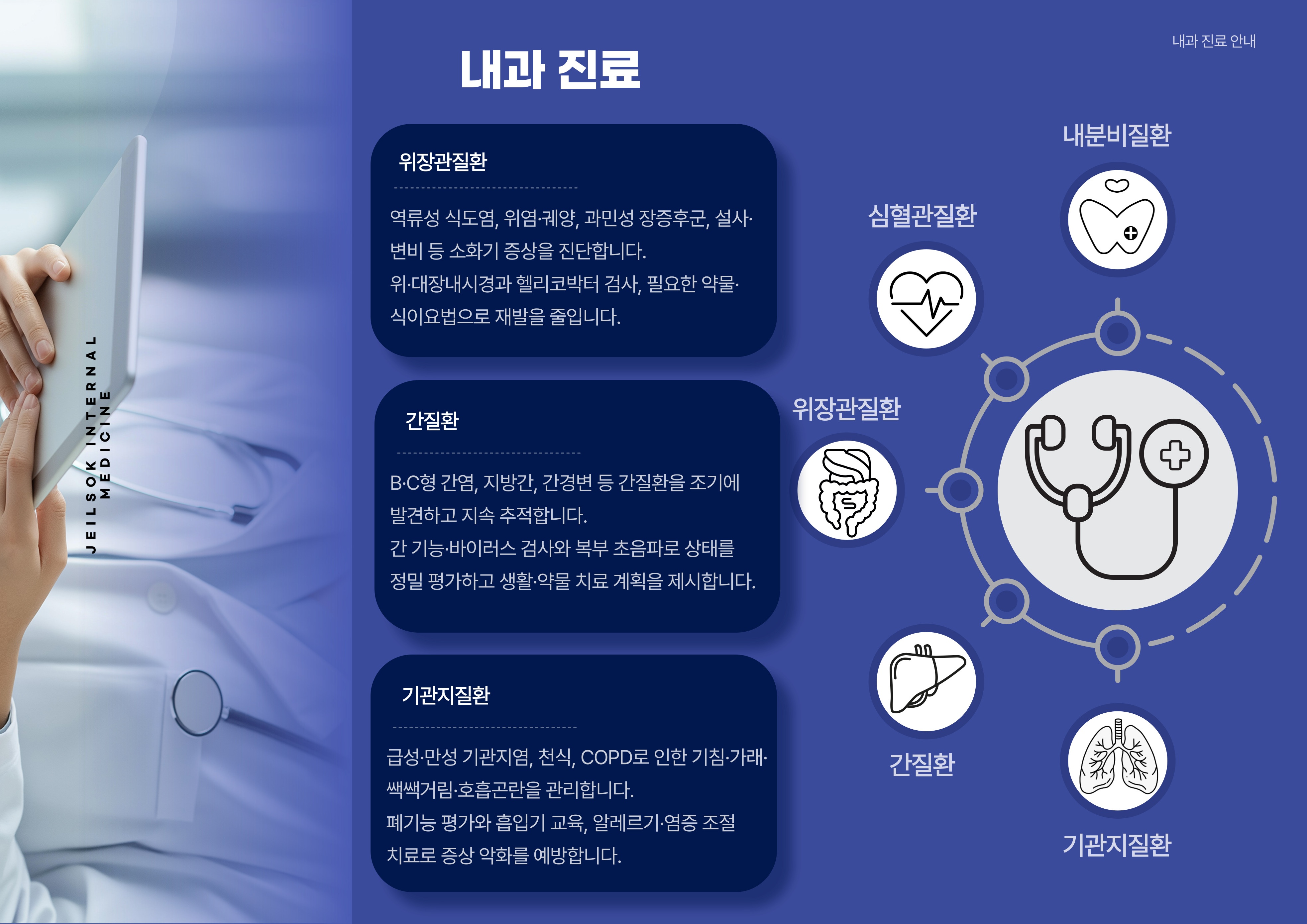 제목을-입력해주세요_-007 (8).jpg