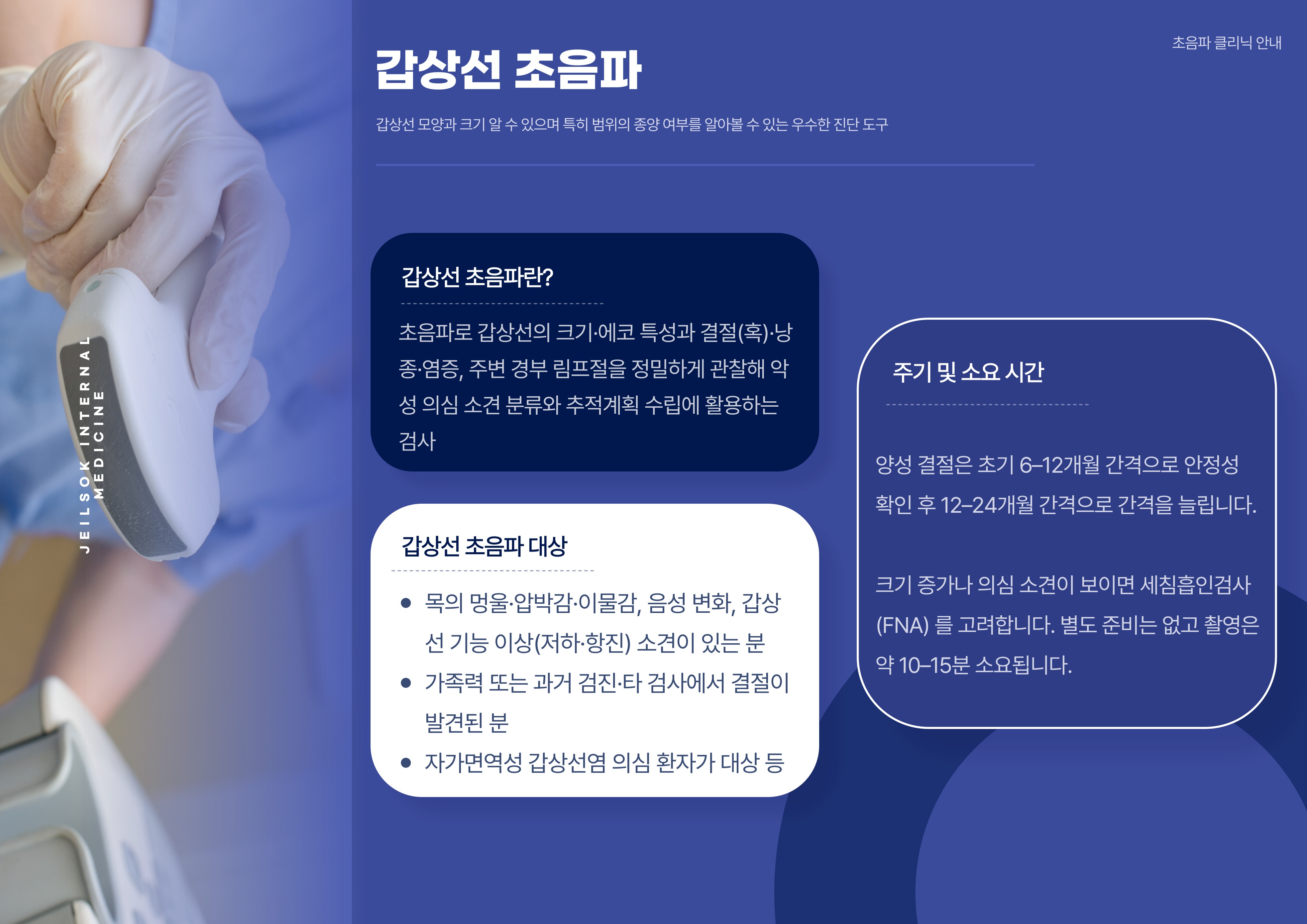 제목을-입력해주세요_-003 (10).jpg