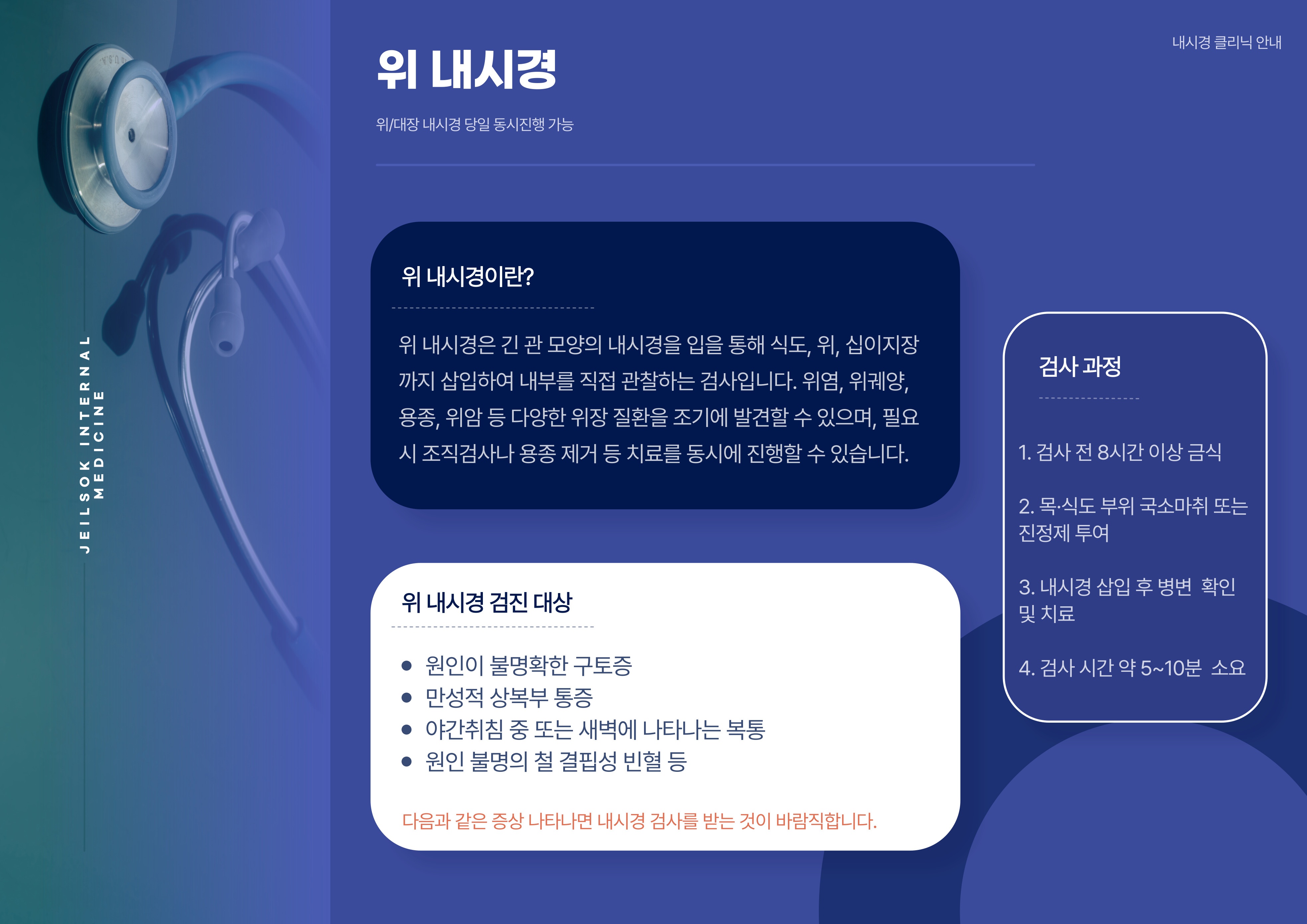 제목을-입력해주세요_-001 (8).jpg
